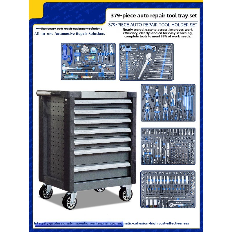 379-Piece Auto Repair Tool Car - Workshop Tools Types 评论和价格