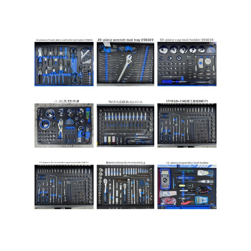 379-Piece Auto Repair Tool Car - Workshop Tools Types 评论和价格