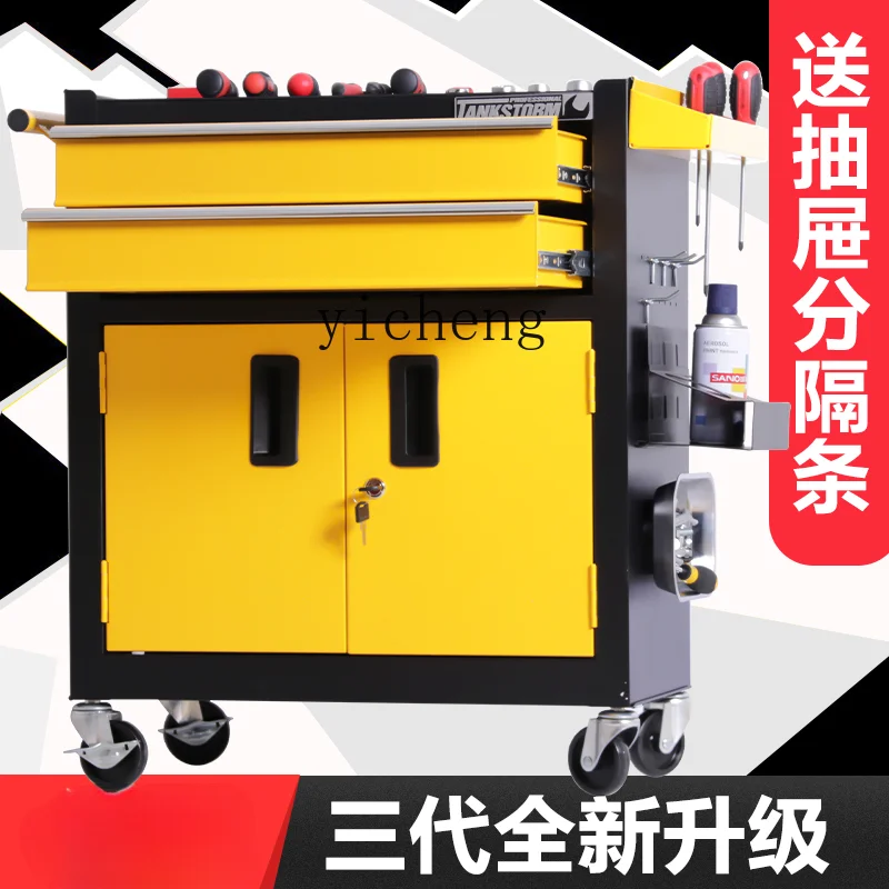 ZK Multi-Function Tool Car Dra - Workshop Tools Types 评论和价格