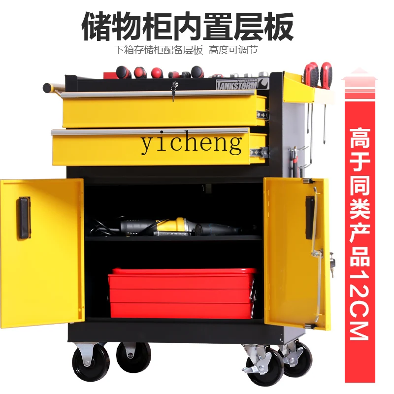 ZK Multi-Function Tool Car Dra - Workshop Tools Types 评论和价格