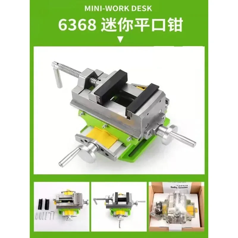 3Inch Cross Slide Vise Vice ta - Workshop Tools Vice 评论和价格