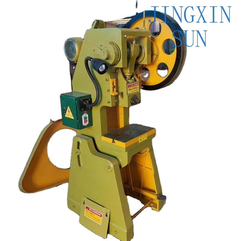 Small Punching Machine for She - Tools For Fabrication Workshop 评论和价格